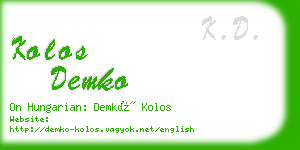 kolos demko business card